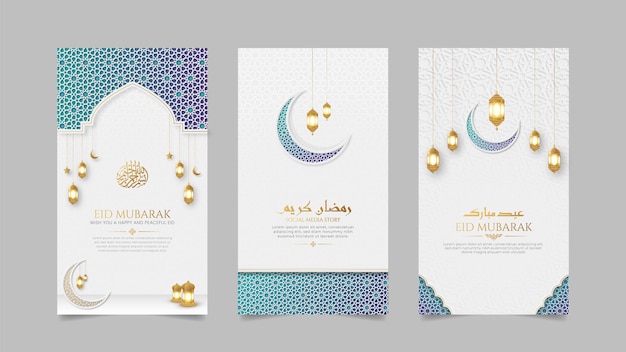 Arabic Islamic style realistic social media stories template collection