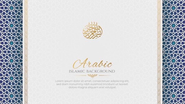 Arabic Islamic White and Golden Luxury Colorful Page Style Background with Arabic Pattern Border