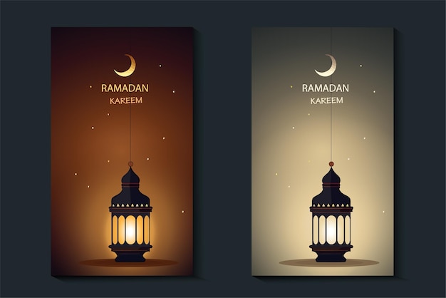 Арабский фонарь в дизайне Рамадана два вертикальных баннера