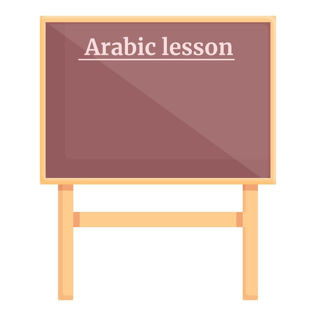 Arabic lesson board icon cartoon vector Arab teacher School class