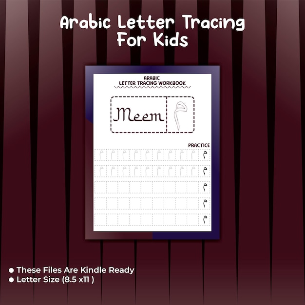 Vector arabic letter tracing for kids letter - meem