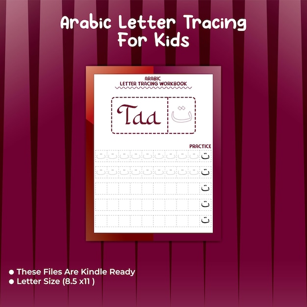 Vector arabic letter tracing for kids letter - taa