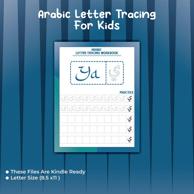 Vettore tracciamento di lettere arabe per bambini lettera - ya