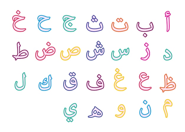 Vector arabic letters alphabet