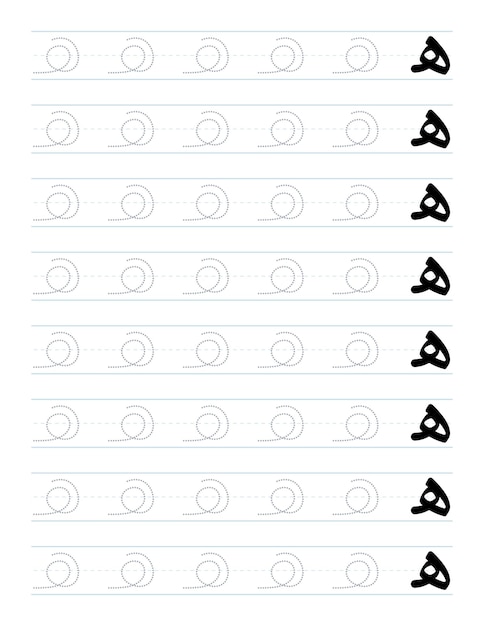 子供のためのアラビア文字トレースワークシート
