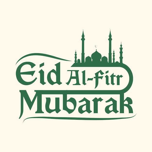 eid al fit mura의 아랍어 로고