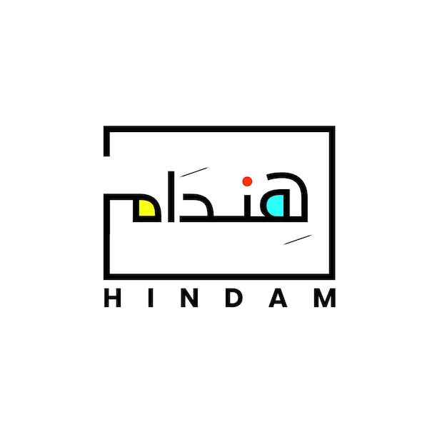 Arabic logo