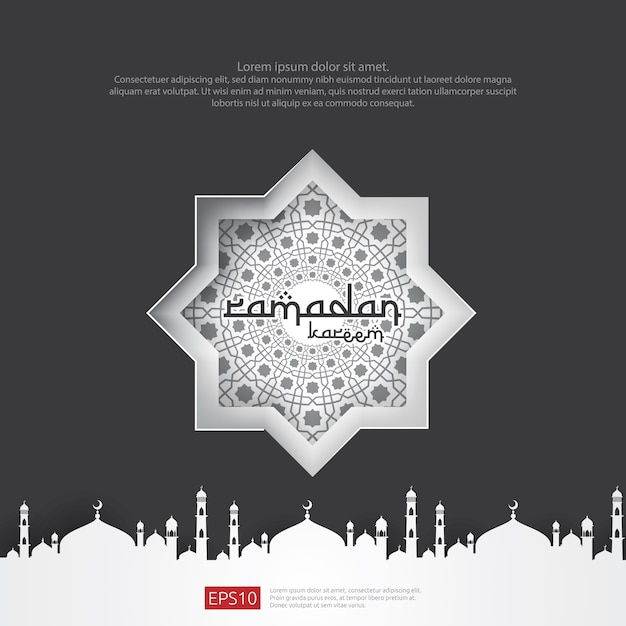 Arabic mandala pattern element design