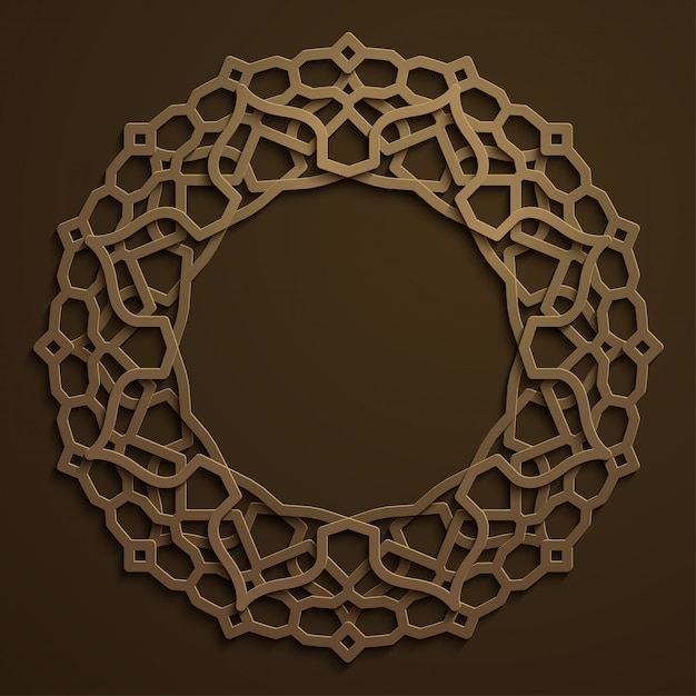 Arabic morocoo geometric ornament