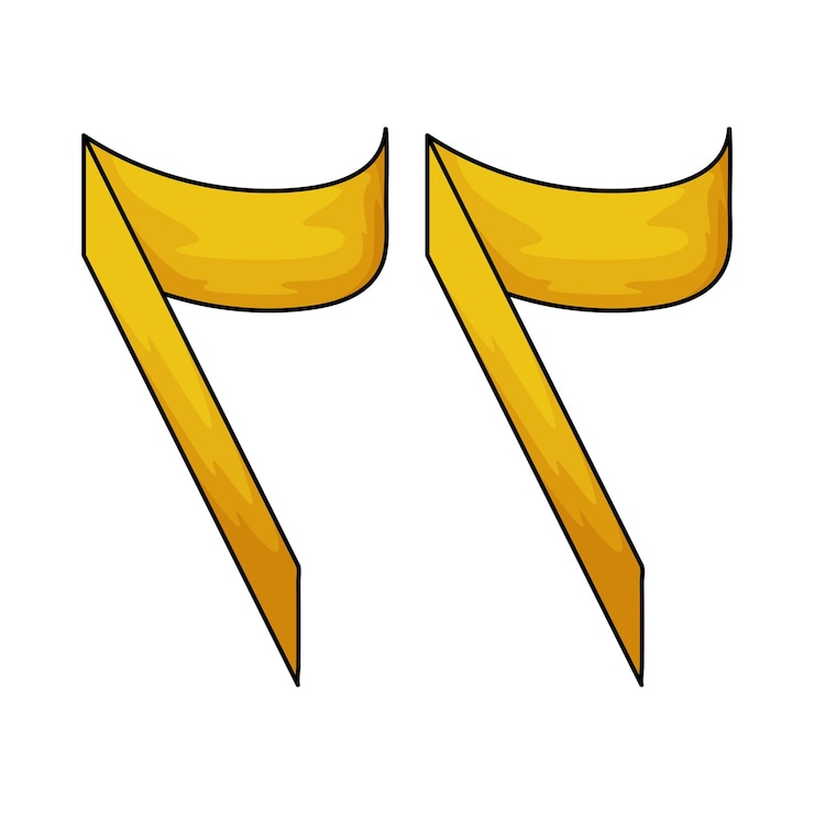 Vector arabic number 22