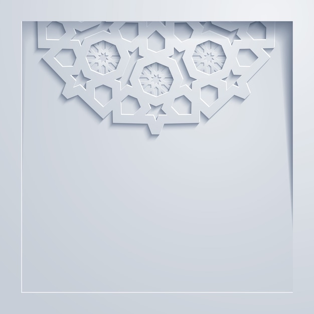 Arabic ornament geometric background design