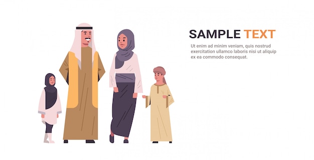 Vector arabic parents with children standing together happy arab family in traditional clothes