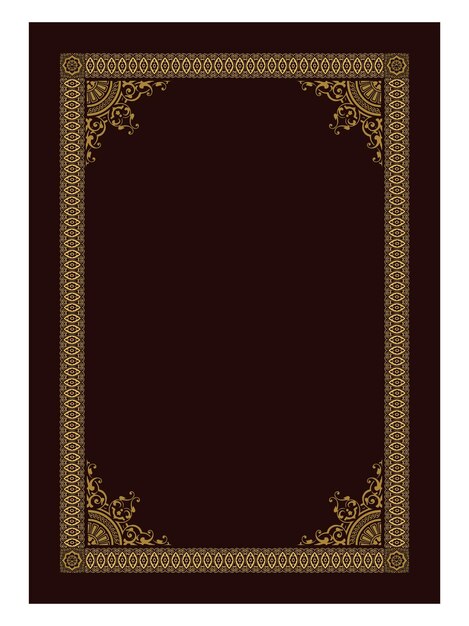 Arabic quran book cover, quran cover, islamic book cover