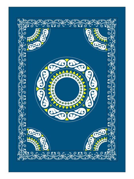 Обложка арабской книги Корана, Обложка Корана, Обложка исламской книги