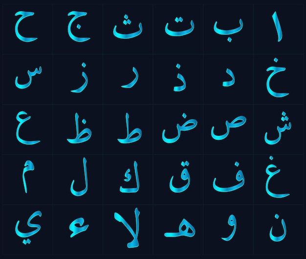 Arabic style calligraphy font