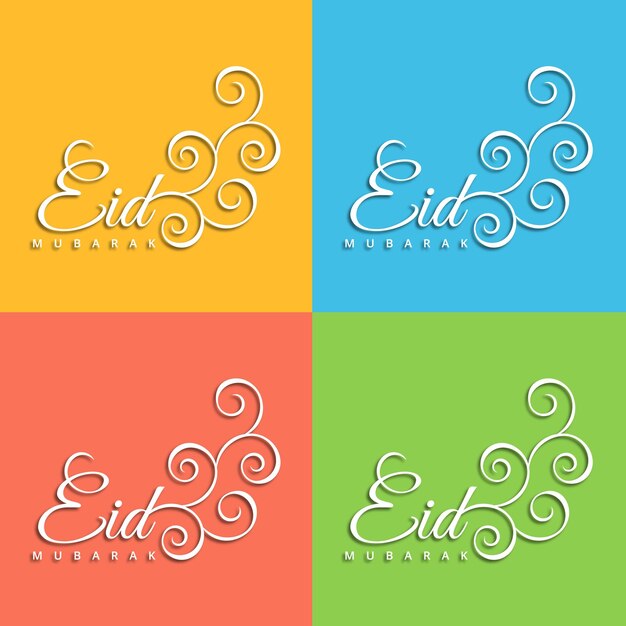 Vector arabic typography eid mubarak eid alfitr text calligraphy