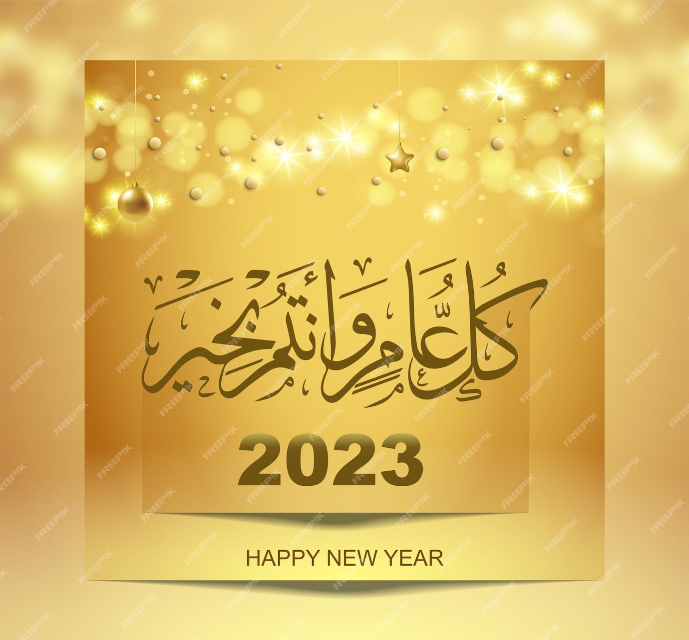 Premium Vector Arabic words happy new year 2023