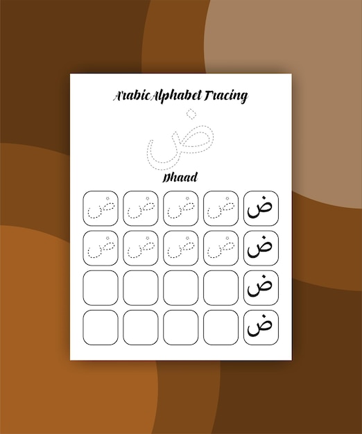 Arabisch alfabet lettertracering voor kleuters