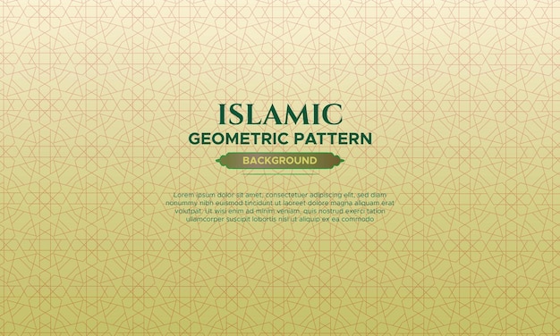 Vector arabisch decoratief elegant zacht bruin met islamitische geometrische achtergrond voor moslimviering