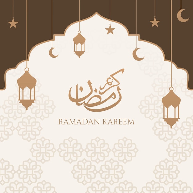 Arabisch kalligrafieontwerp voor Ramadan Kareem islamitische achtergrond