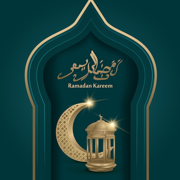 Vector arabisch kalligrafieontwerp voor ramadan met lantaarns