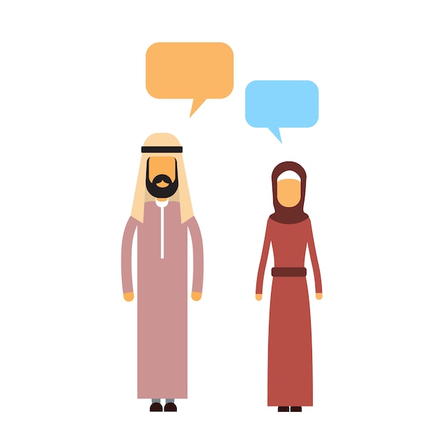 Arabische echtpaar