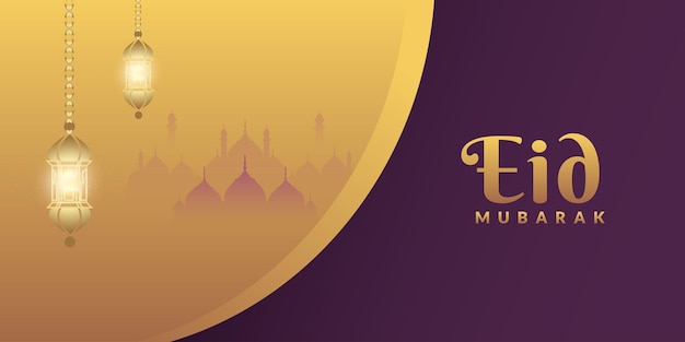 Arabische eid mubarak uitnodigingsbanner met gloeiende lampenvector