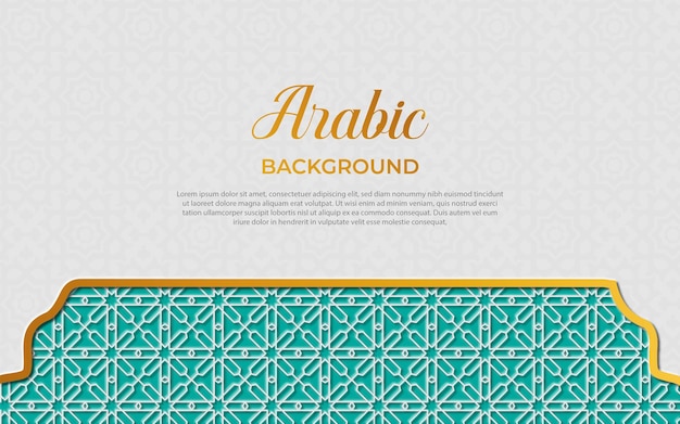 Vector arabische elegante islamitische luxe witte achtergrond