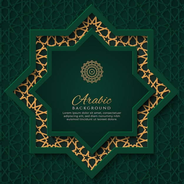 Arabische groene en gouden luxe achtergrond met Arabisch patroon en decoratief ornament