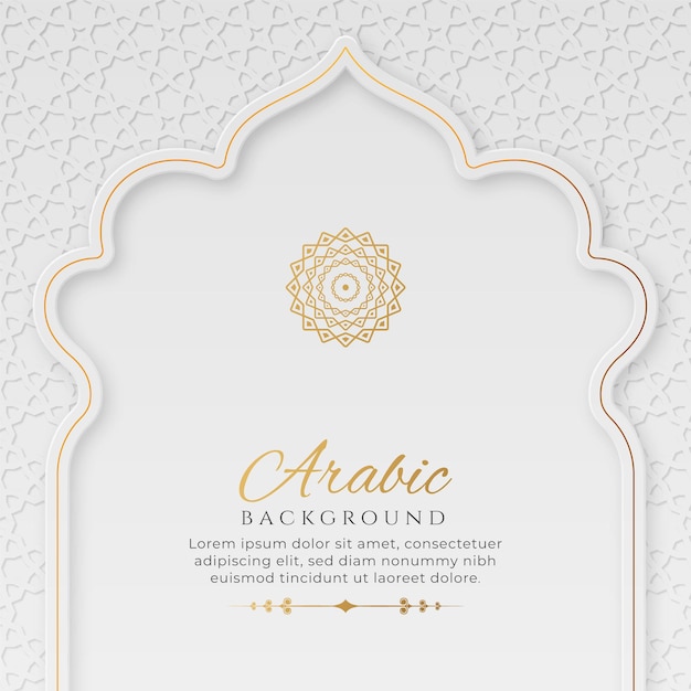 Arabische islamitische elegante luxe witte en gouden sierachtergrond met decoratief islamitisch patroon