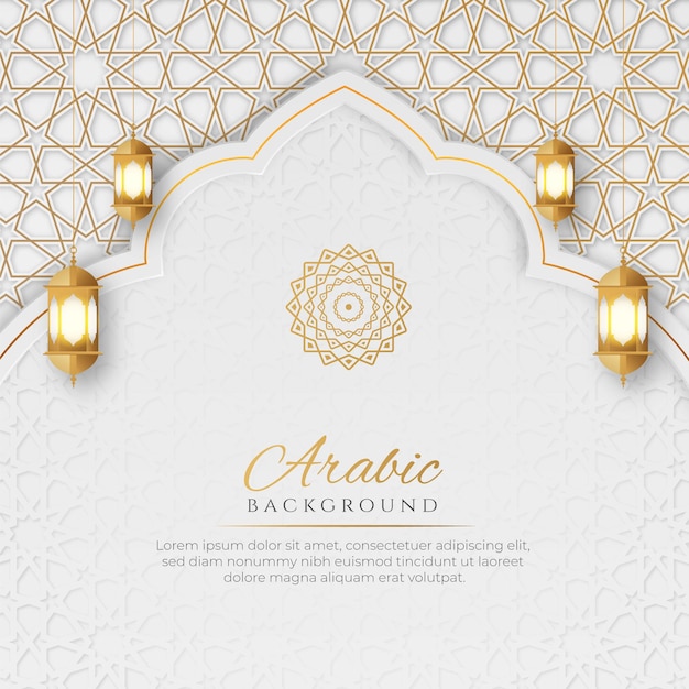 Arabische islamitische elegante witte en gouden luxe decoratieve achtergrond met islamitisch patroon