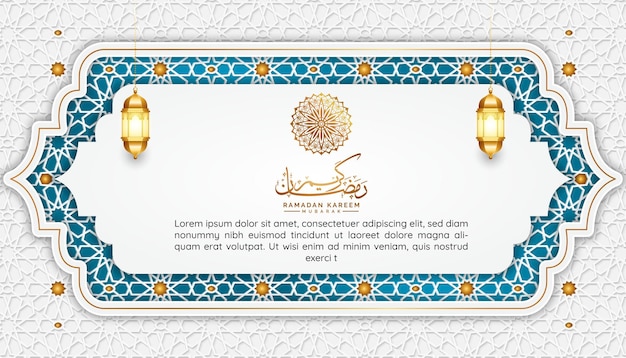 Arabische islamitische luxe witte horizontale ramadan groet met ramadhan eid mubarak patroon achtergrond