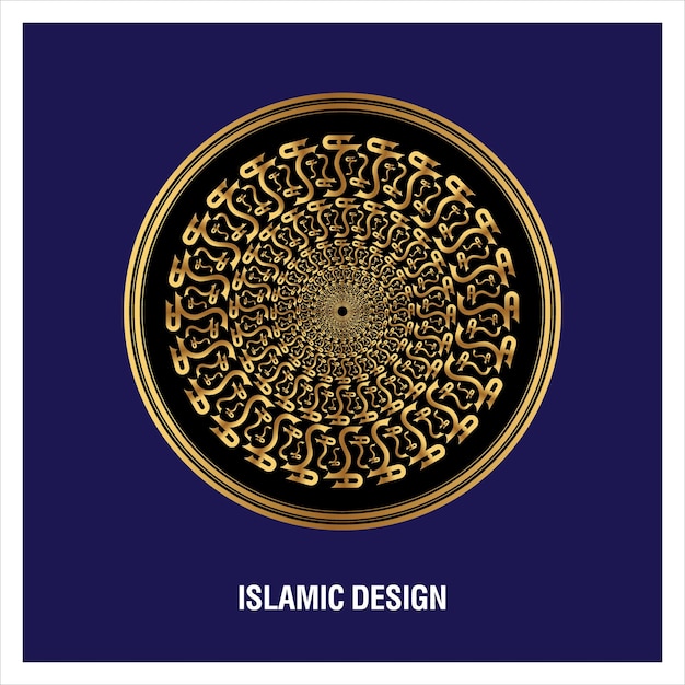 Arabische kalligrafie Arabisch alfabet lettertype tekens met cirkelconcept Arabisch alfabet typografie