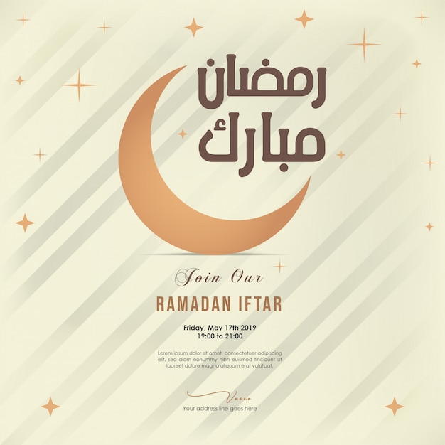 Arabische kalligrafie van tekst Ramadan Mubarak, islamitische groet sjabloon