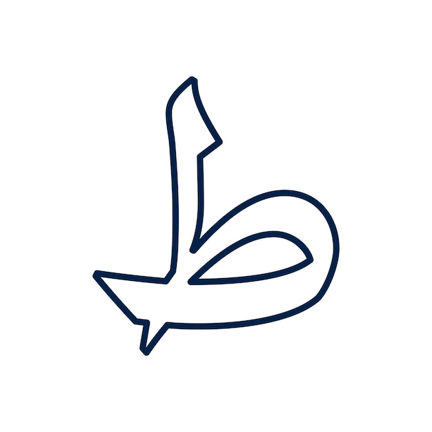 Arabische letter Arabische letterontwerp vector illustratie