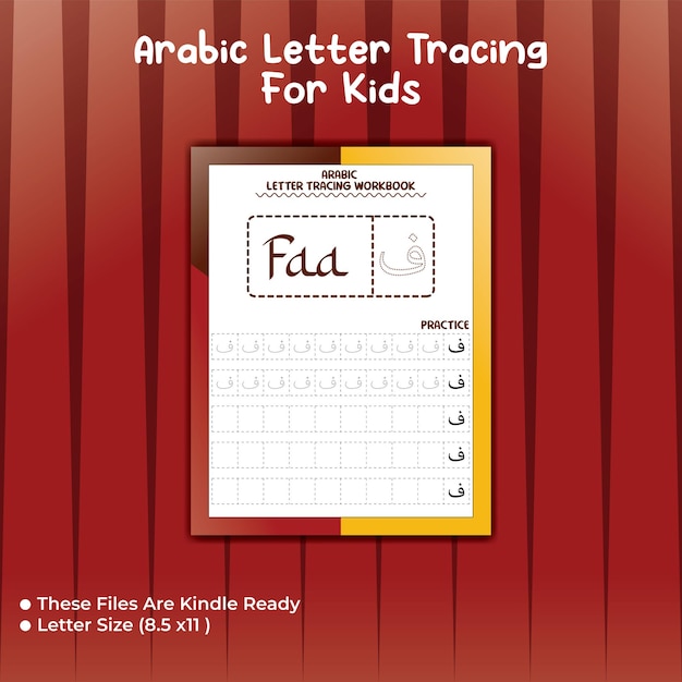 Arabische Letter Tracing For Kids Letter - Faa