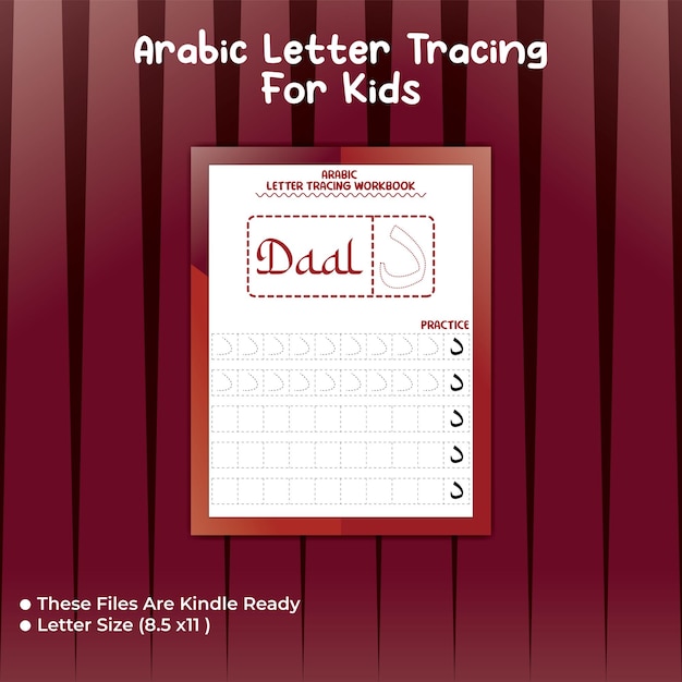 Arabische lettertracering voor kinderen Brief - Daal