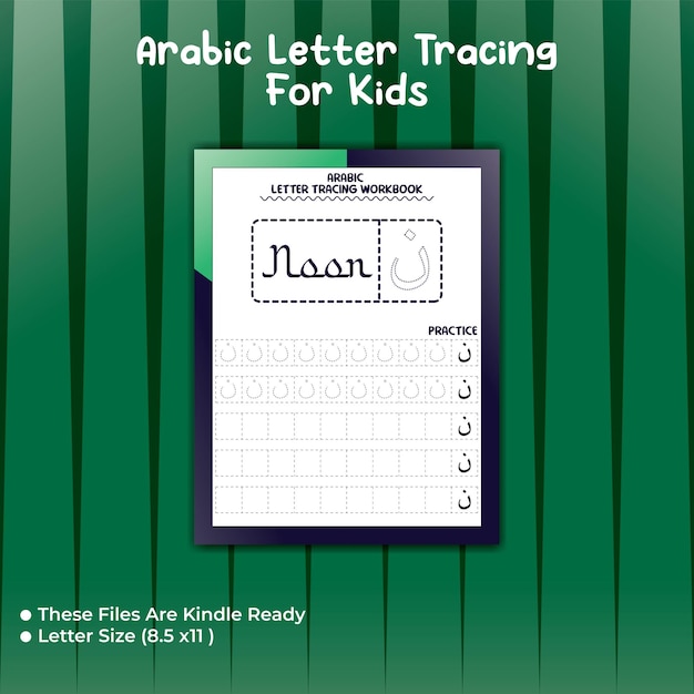 Arabische lettertracering voor kinderen Brief - middag