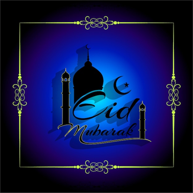 Vector arabische luxe eid al adha mubarak kalligrafie illustratie4