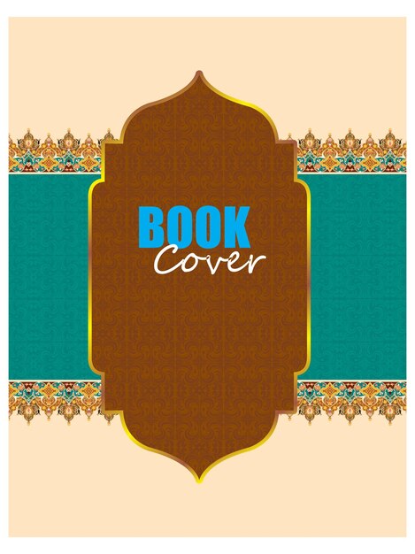 Дизайн обложки книги на арабском языке с каллиграфической рамкой из священного корана.