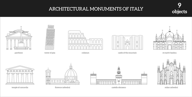 ベクトル イタリアの建築モニュメント。 9 つのオブジェクト。アイコンのアウトライン アイコン セットには、細い線が含まれています。再のアイコン