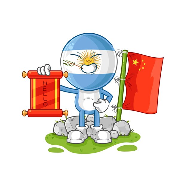 Argentinië chinese cartoon cartoon mascotte vector