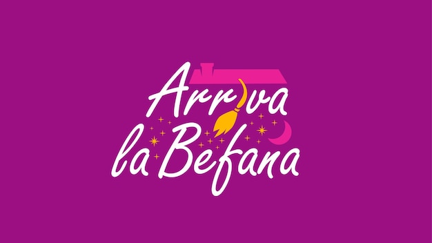 Фон типографии Arriva la befana