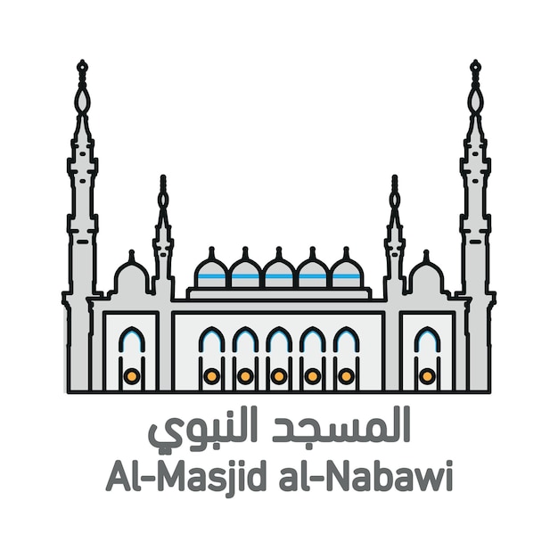 Artistic illustration of the masjid an-nabawi icon, the prophet's mosque, saudi arabia, madina, me