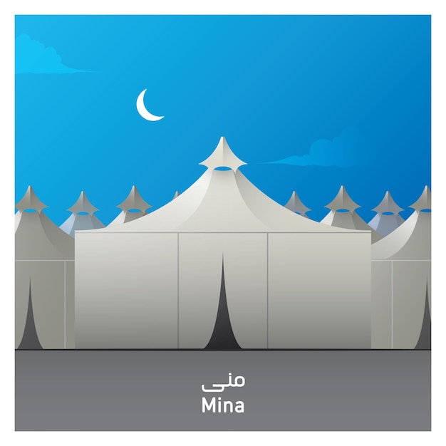 Hajj 시즌, Makkah 동안 Mina라는 지역의 텐트 아이콘에 대한 예술적 삽화