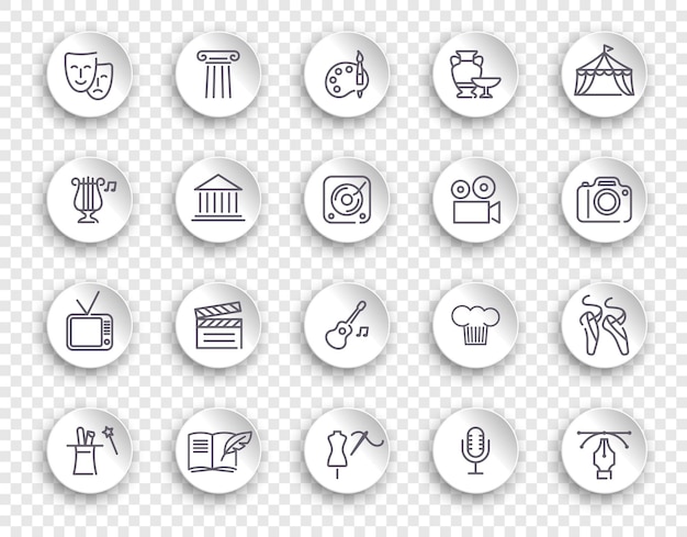 芸術とエンターテイメントのアイコン セット透明な影と白いステッカーのベクトル アイコンのコレクション