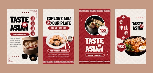 Vector asia food restaurant business instagram stories collection