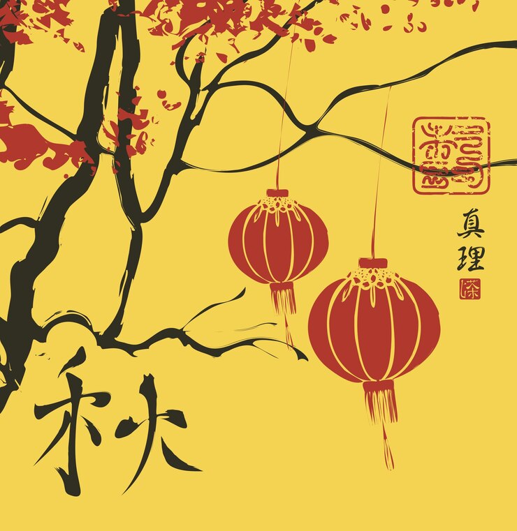 Vector asian autumn landscape