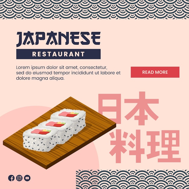 Asian food illustration design of Japanese Food for presentation social media template