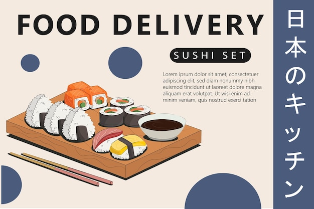 Азиатская еда Японская еда для сайтов доставки суши роллы онигири соевый соус рамен лапша вок